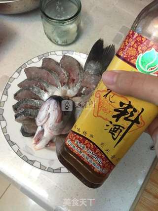 团圆开屏鱼的做法步骤:8