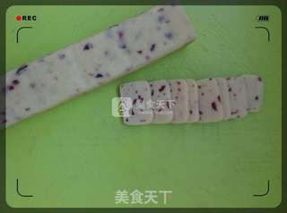 蔓越莓饼干的做法步骤:7