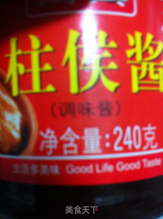 烤鸡腿的做法步骤：3