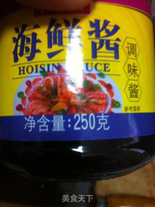 烤鸡腿的做法步骤：4