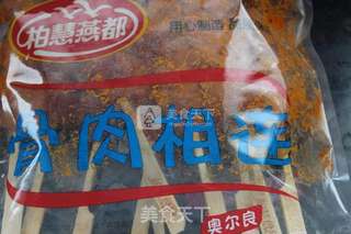 炸串的做法步骤：1