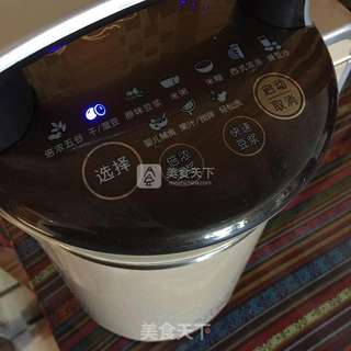#红豆莲子豆浆的做法图解6