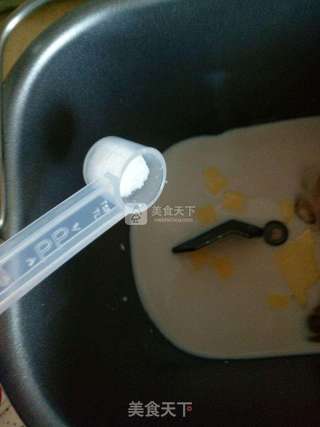 【ACA】试用报告 葡萄干全麦面包的做法步骤:4