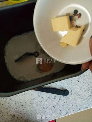 【ACA】试用报告 葡萄干全麦面包的做法步骤:3