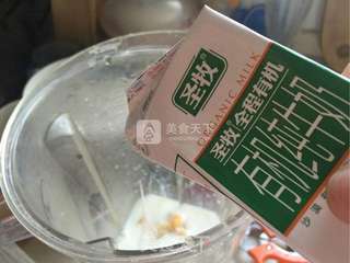 红薯苹果奶糊的做法步骤:4