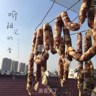 香肠的做法步骤:8