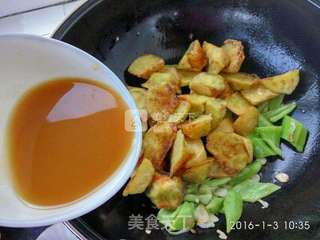 东北特色地三鲜的做法步骤:15
