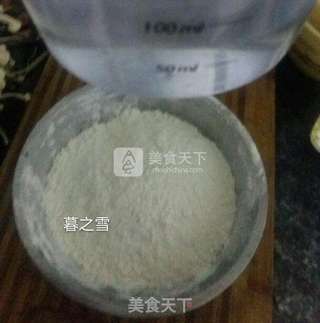 千层葱油饼的做法步骤:2