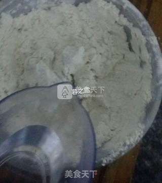 千层葱油饼的做法步骤:3