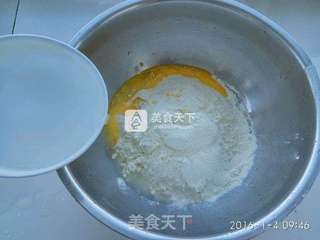 猫耳馄饨的做法步骤:4