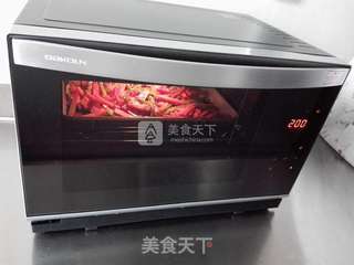 豆豉香辣烤鱼的做法步骤:10