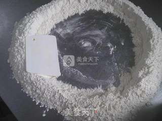 葱花卷的做法步骤:3
