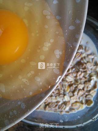果干果仁烤燕麦的做法步骤:5