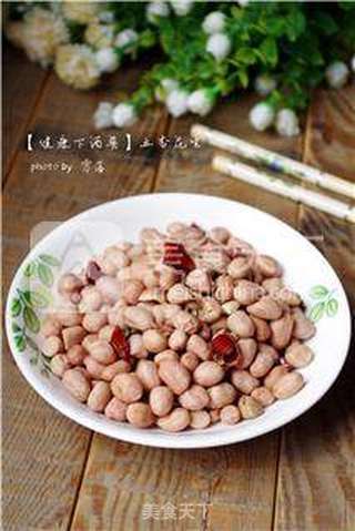 【为爸爸做道健康下酒菜】五香花生的做法步骤:10