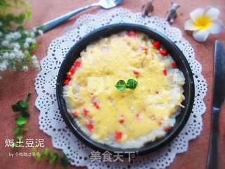 香焗土豆泥的做法步骤:5