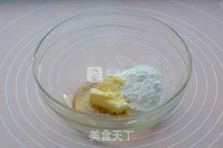 蜂蜜小麻花的做法步骤:2