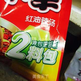 麻辣鱼锅的做法步骤:6