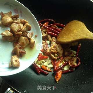 辣子鸡丁的做法步骤:8