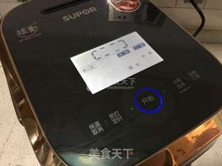 土豆腊鸡饭的做法步骤:5
