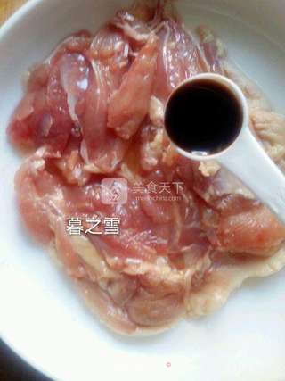照烧鸡腿的做法步骤:3