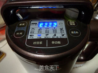 开心果米糊的做法步骤:4