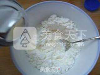牛奶小方块的做法步骤:2