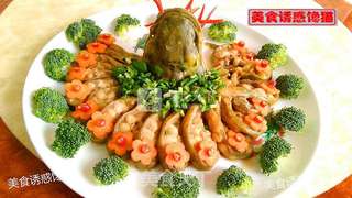 清蒸鲶鱼的做法步骤:11
