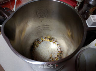 开心果米糊的做法步骤:2