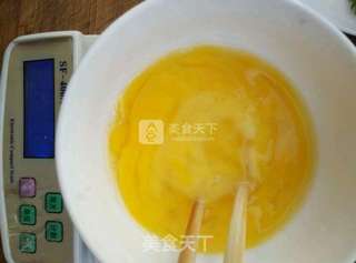 肉末蛋羹的做法步骤:3