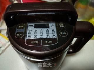 倍浓红枣豆浆的做法步骤:5