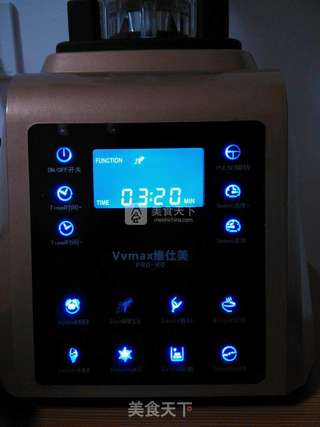 果干小米戚风蛋糕的做法步骤:2