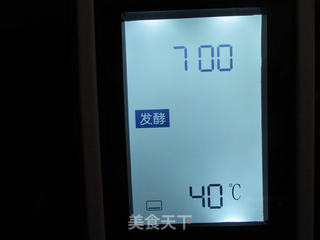 瓷罐酸奶&盆栽的做法步骤:6