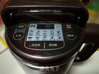 蜂蜜甜梨汁的做法步骤:4