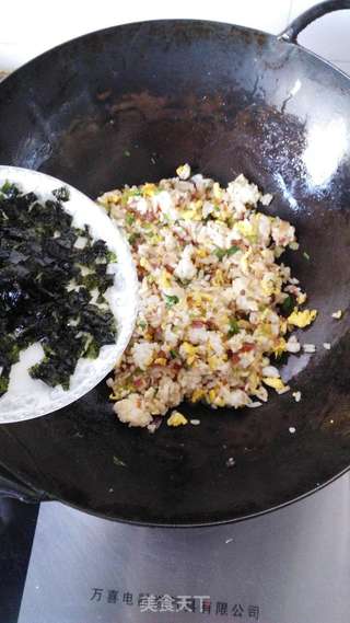 韩式辣椒海苔炒饭的做法步骤:10