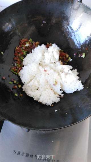 韩式辣椒海苔炒饭的做法步骤:6