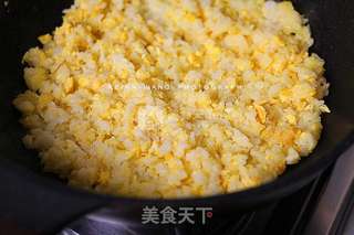 黄金炒饭的做法步骤:5