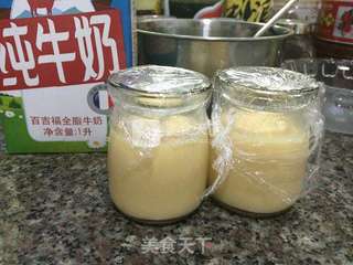 鸡蛋布丁的做法的做法步骤:6