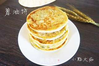 酥脆葱油饼的做法步骤:12