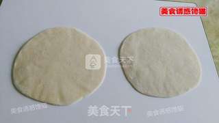 莲花卷的做法步骤:6
