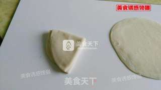 莲花卷的做法步骤:8