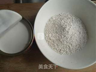 红枣椰汁千层糕的做法步骤:4