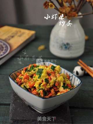 小虾米炒蛋的做法步骤:11