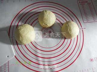 花环面包的做法步骤:4