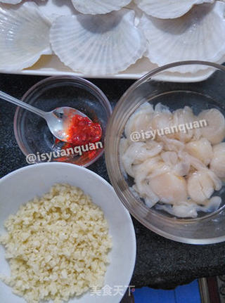 蒜蓉芝士焗扇贝的做法步骤:5