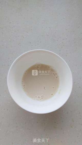 健康美味小米糕的做法步骤:7
