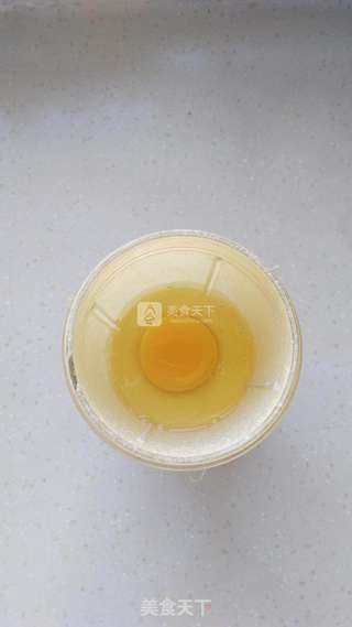 健康美味小米糕的做法步骤:2