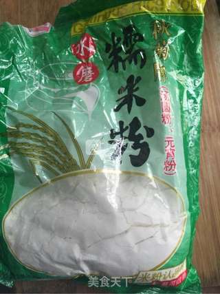 红枣汤圆煮醪糟的做法步骤:7