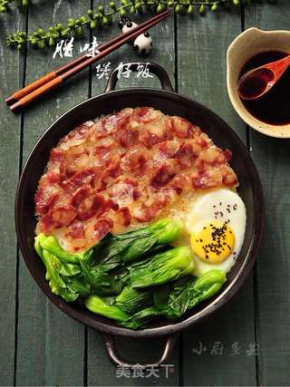腊味煲仔饭的做法步骤:11