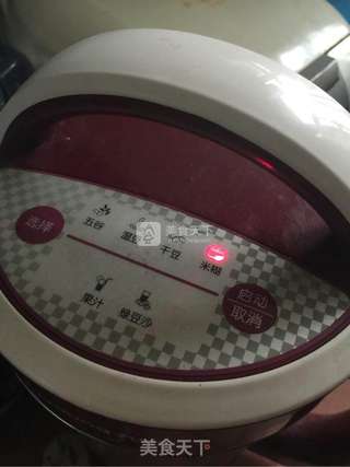 红枣汤圆煮醪糟的做法步骤:2