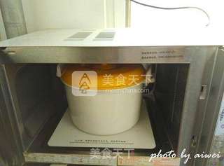 菠萝八宝饭的做法步骤:4
